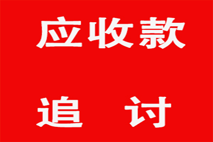 协助追回张女士15万租房押金